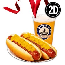 Rutts Hut Hot Dogs Acrylic Christmas Ornament Chili Dog NJ Restaurant Gift 247