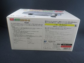 Densha de go SEGA saturn SS Japan controller pad Taito train ex game games jp