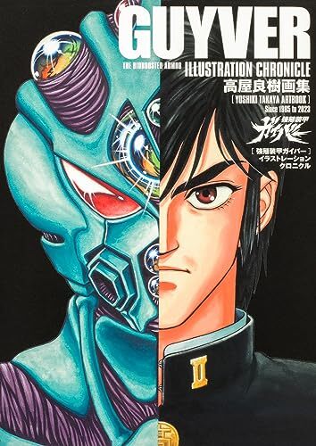 XLOV Mystargoods ヨントントレカ EVOLver. MechatroWeGo x Mazinger Z: Dynamic Collaboration Vol.1 1/20