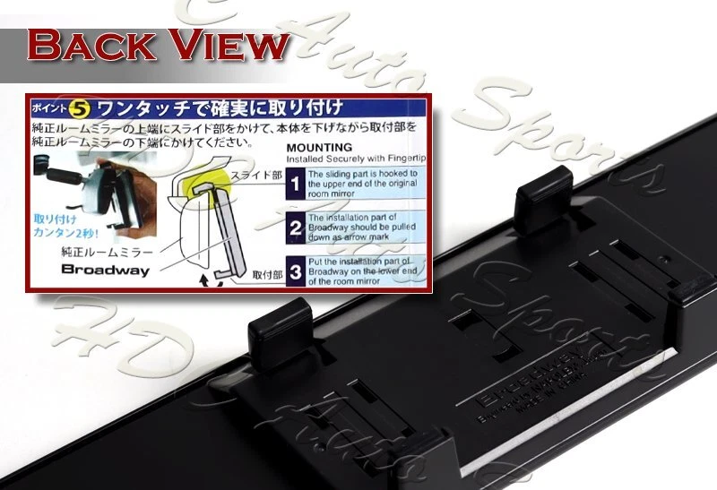 Broadway 270MM Wide Convex Interior Clip On Rear View Clear Mirror Universal 3 - Image 3 of 4