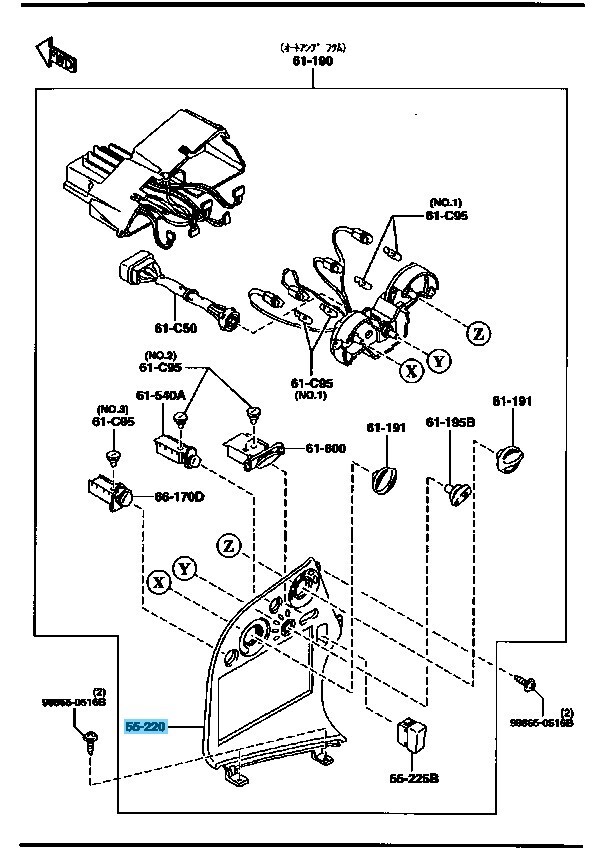 MAZDA RX-7 BATHURST R FD3S Genuine Carbon-like Center Panel F158