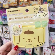 Japan Sanrio Hello Kitty Pompompurin Touch Push Baby Wet Wipe Tissue Lid Cover