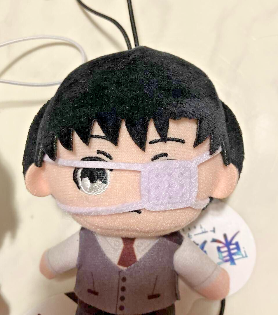 Tokyo Ghoul Toru Uta Juuzou Ken Pikonui Mini Plush Toy Doll Mascot