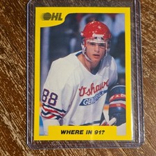 7th Inning Sketch -OHL Series Eric Lindros Oshawa Generals -Draft Year Card #195