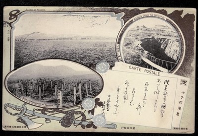 post card, Nanshan after the Occupation. 1905, sent to Hartford, Conn. USA.