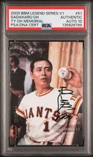 Sadaharu Oh 2009 BBM Holding 850 HR Ball #51 PSA 10 Authentic Auto HOF HR King