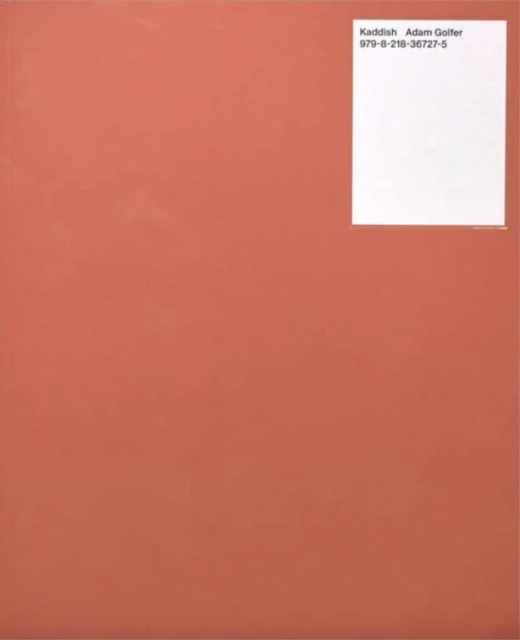 Kaddish by Adam Golfer PAPERBACK 9798218367275