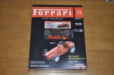1/43 Ferrari Collection 72 FERRARI 500 F2 Near Mint