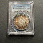 1888 Morgan Dollar - PCGS Graded UNC, With Detail Regarding Color Question