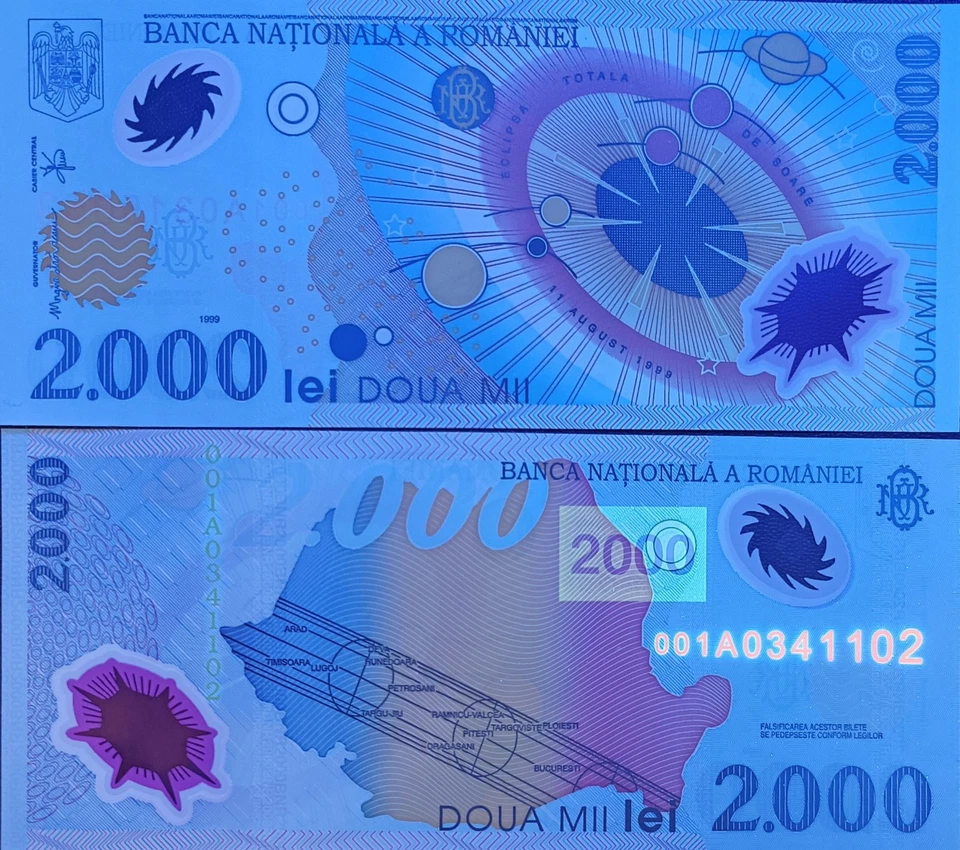 ROMANIA TEST NOTE 2000 Lei 1999 P 111b COMM. Polymer Prefix 001A W/Folder UNC - Image 3 of 4