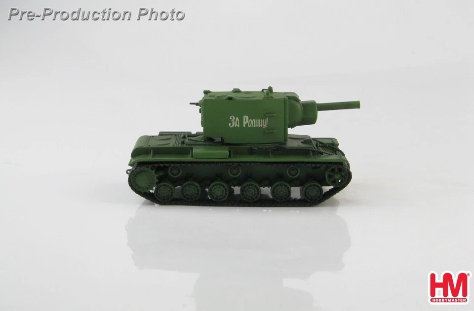 Carro armato di artiglieria pesante Hobby Master 1/72 HG3015 KV-2, esercito... - Immagine 3 di 4