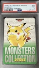 psa7 1996 p.m. japanese bandai pikachu carddass vending