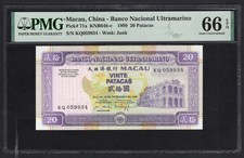 Macau 20 Patacas 20-12-1999 P71a Uncirculated Grade 66