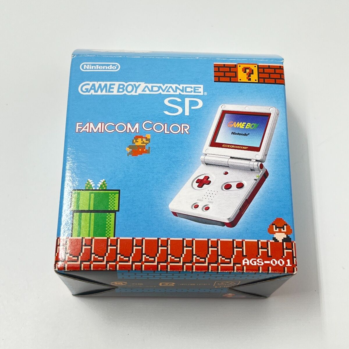 Gameboy Advance SP Famicom Color Japan GBA -[Excellent Gameboy Advance SP Famicom Color Japan GBA -[Excellent