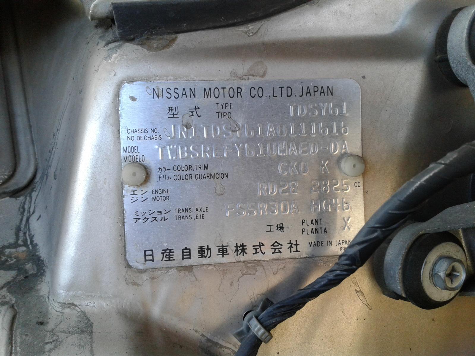 NISSAN PATROL TRANSFER CASE 2.8, RD28, TURBO DIESEL, GU, 12/9703/00 eBay