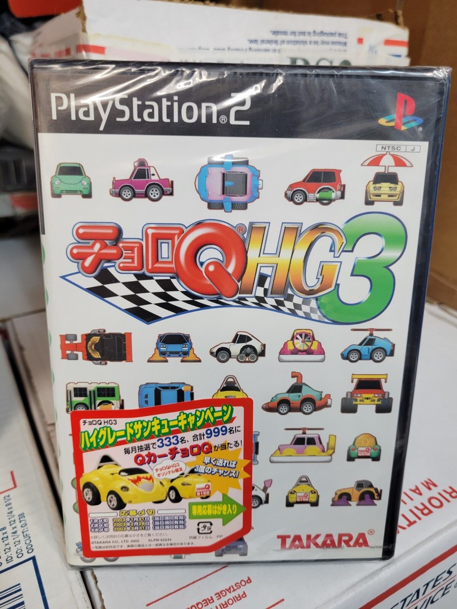 Choro Q HG 3 (2002) Brand New Factory Sealed Japan Playstation 2