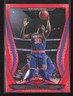 2020-21 Panini Certified #133 Julius Randle Mirror Red New York Knicks