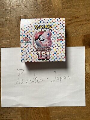 Pokemon 151 Minitins, what is this box (sealed) worth? : r