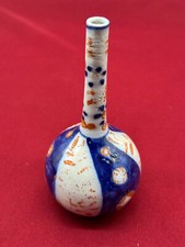 ANTIKE IMARI JAPAN VASE HANDBEMALT AUS PORZELLAN 19 TES JHDT
