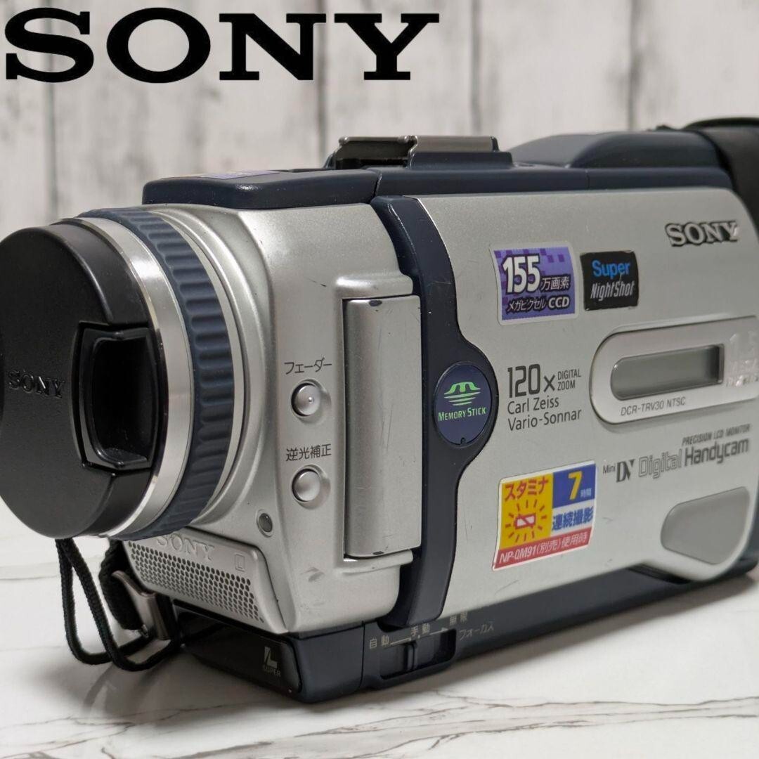 (栗拾い)SONY DCR·TRV30 Sony Handycam DCR-TRV30 Camcorder for sale online | eBay