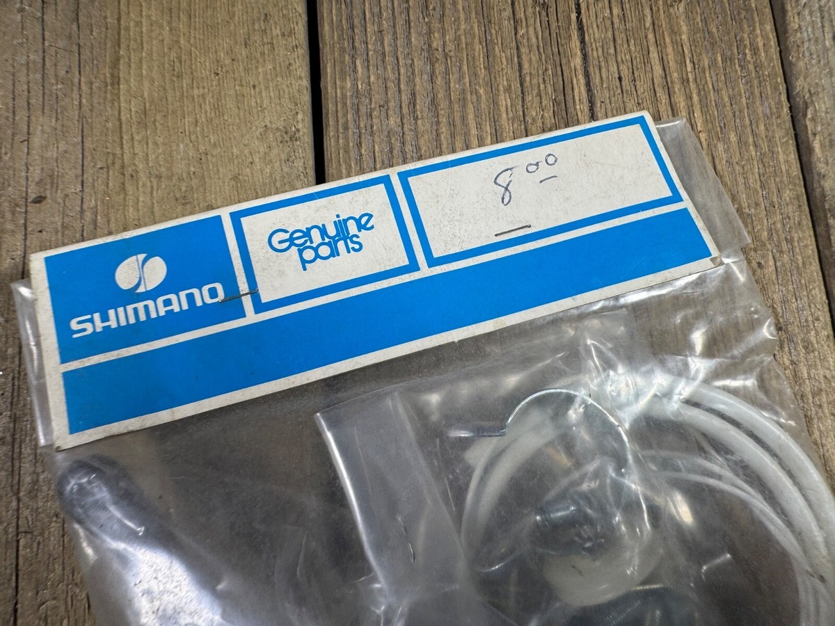 SHIMANO - 本日のみ値下げします Vintage Shimano MF-Z012 5-speed Freewheel Mountain Bike 14