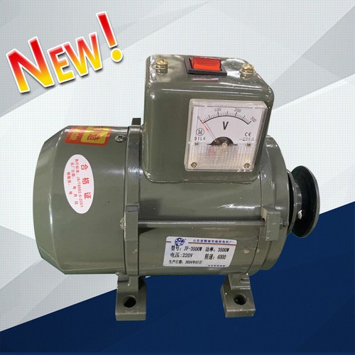 Permanent Magnet DC Generator 2000W, 12-14V, 4000 RPM - Double-Ended Brushless Alternator For Agricultural Vehicles