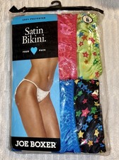 Vtg Joe Boxer Satin String Bikini Panties SZ 8 X LRG 4 Pack Super Rare Print NEW