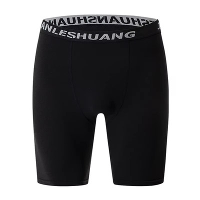 1/2/5 Stück Jugendliche bis Erwachsene Multi-Größen Herren Sport Unterwäsche Fitness Long Boxe