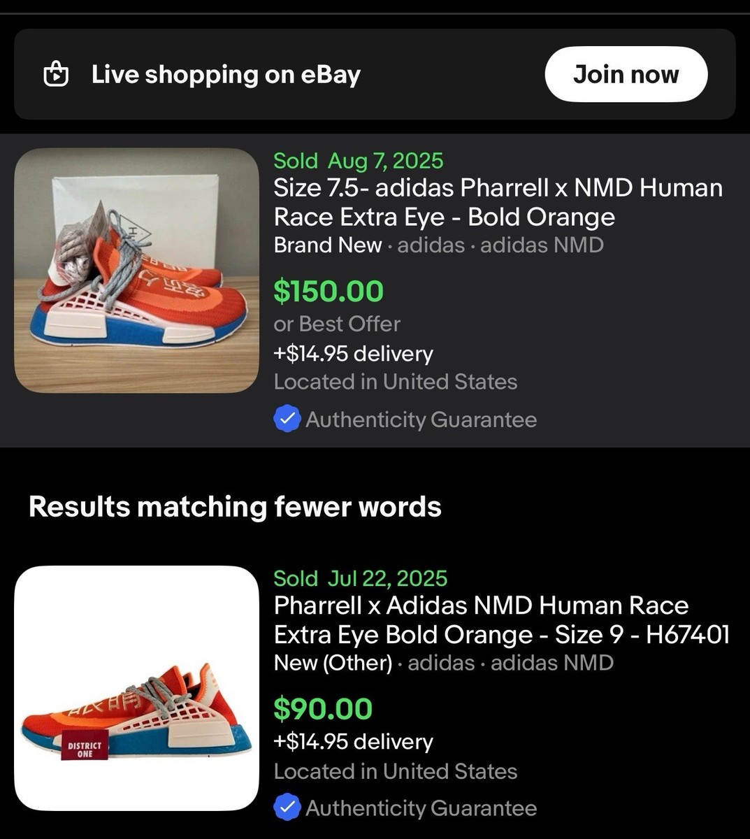 Size 7.5- adidas Pharrell x NMD Human Race Extra Eye - Bold  display picture 1