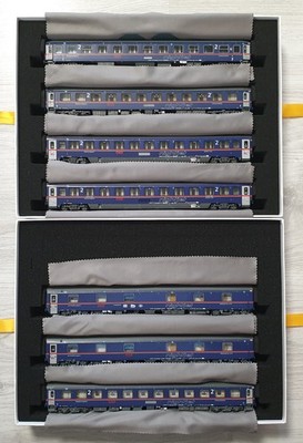 LS Models MW 2201 Personenwagen-Set 7-tlg. ÖBB Nightjet NJ 468 Wien - Paris NEU