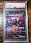 Charizard ex 349/190 PSA 10 Japanese SV4a SAR Shiny Treasure Pokemon Card Graded