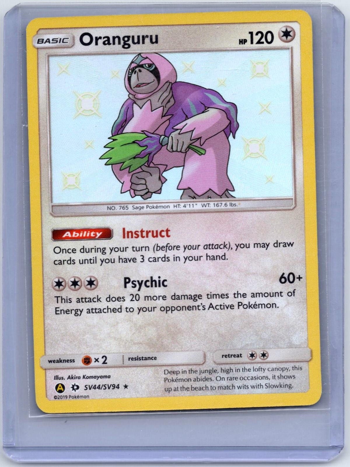 Oranguru SV44/SV94 Shiny Rare Hidden Fates Shiny Vault Pokemon Holo Near Mint