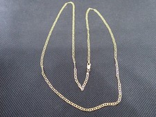 Chaine maille marine en Or jaune 750/ème de 7.58g / Bijoux d'occasion