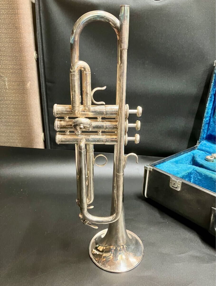 Yamaha YTR-732 Professional Trumpet silver musical Yamaha YTR-732 Professional Trumpet silver musical