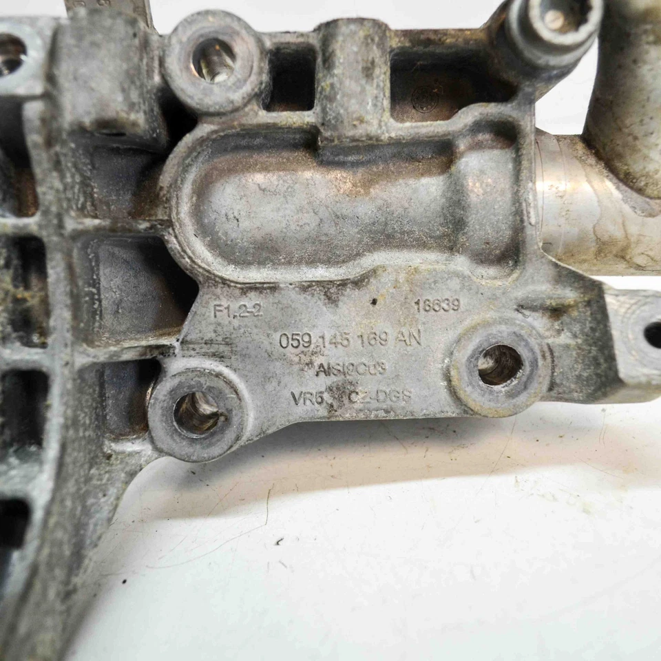 AUDI A6 Avant 4G5, C7, 4GD Altre parti vano motore 059145169AN 059121071CR 4058314 - Immagine 4 di 4