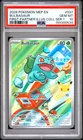 2026 POKEMON FIRST PARTNER ILLUSTRATION COLLECTION SERIES 1 BULBASAUR PSA 10