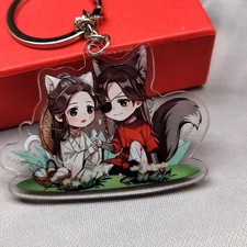 Tian Guan Ci Fu Xie Lian Hua Cheng Acrylic Key ring Pendant Keychain