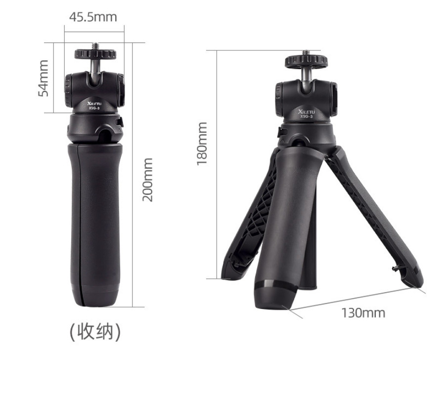 Camera