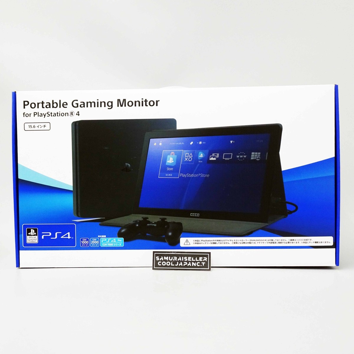 SONY Licensed Products Portable Gaming Monitor for PlayStation4