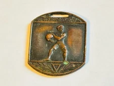 Vintage Watch FOB - Basketball