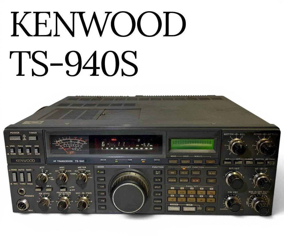 Kenwood Ts 940 for sale - eBay