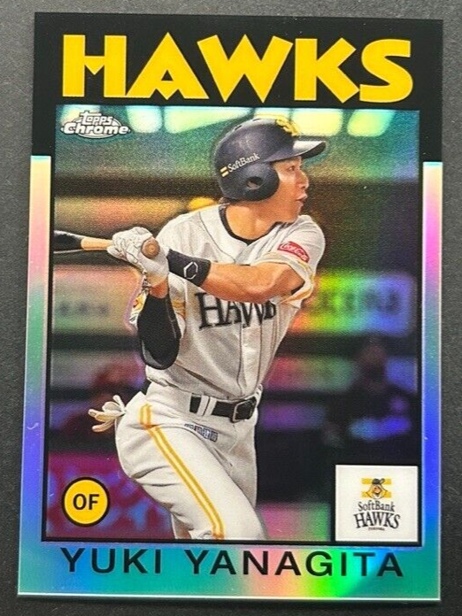 2021 Topps NPB Chrome - Yuki Yanagita #86-YY Fukuoka SoftBank