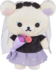 Korilakkuma San-X Original 13" Mysterious Halloween Series Plush New With Tag