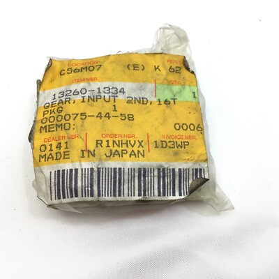 KAWASAKI OEM TRANSMISSION INPUT 2ND 16T GEAR 13260-1334 NOS (NINJA