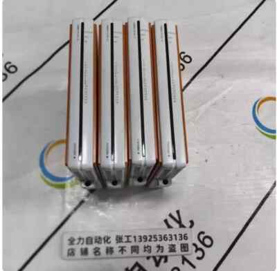 5点セット」中国一番くじ ペルソナ5 雨宮蓮ぬいぐるみ ランダム色紙