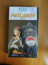PATLABOR VOL 6 - VHS YAMATO VIDEO NUOVA SIGILLATA! *RARA*