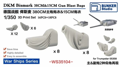 Bunker Studio WS35104 1/350 DKM Bismarck 38 cm & 15 cm Pistole Explosionstaschen (2 Winkel) - Bild 2 von 5