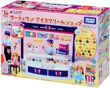 TAKARA TOMY Licca-chan Welcome Baskin-Robbins Ice Cream Shop From Japan New
