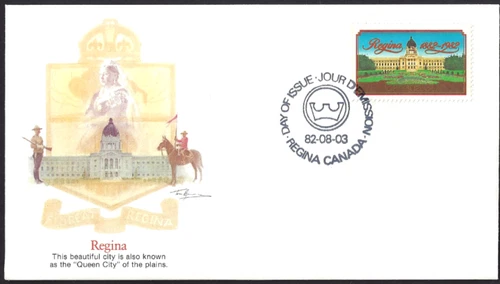 🍁Canada   #967   "LEGISLATURE BUILDING"     Brand New  1982  Fleetwood Cover
