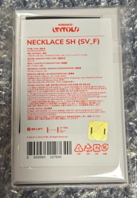 ENHYPEN SUNGHOON ROMANCE UNTOLD RING NECKLACE with PHOTOCARD SET